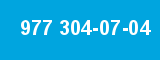 977 304-07-04
